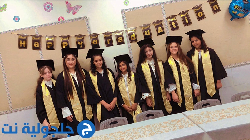مدرسة المستقبل الابتدائية في جلجولية تحتفل بتخريج الفوج الرابع والعشرين